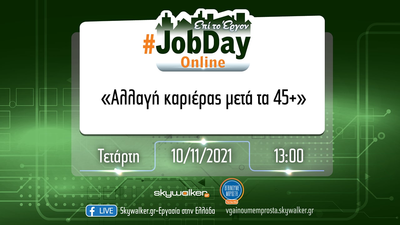 Jobday45plus