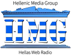 hellenicmediagroup